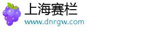 2024武汉秋冬季周边一日游景点推荐-上海赛栏